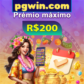 pgwin.com Rebate